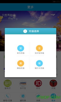 輕松溝通，觸手可及 —— 享聊電話v2.2.5安卓版正式上線